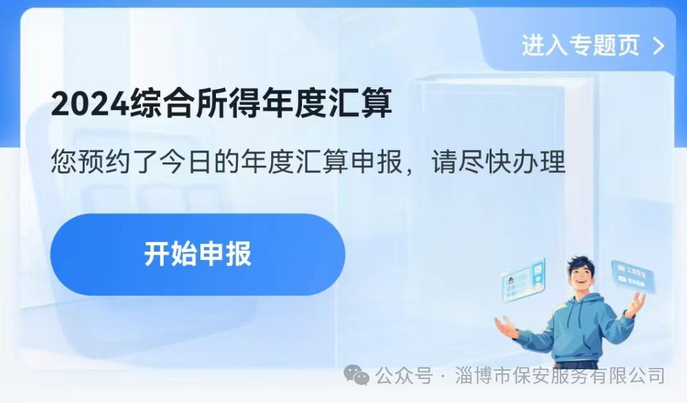 圖片3.png